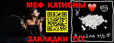 кокаин перу Рузаевка