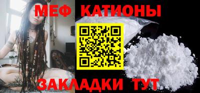 ALPHA PVP Рязань