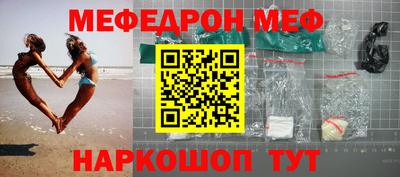 ALPHA PVP Рязань