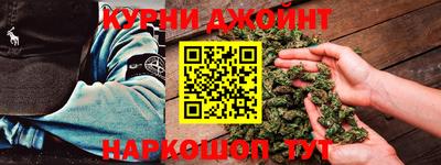 ALPHA PVP Рязань
