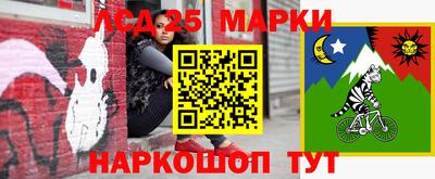 тгк Рыбинск