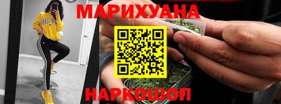 ALPHA PVP Рязань