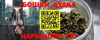 ALPHA PVP Рязань