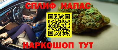 ALPHA PVP Рязань