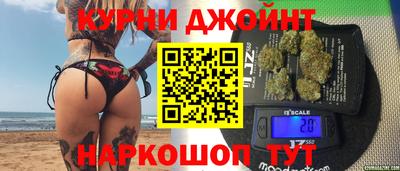 кокаин перу Рузаевка