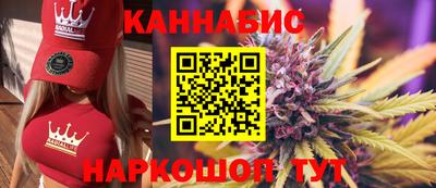 тгк Рыбинск