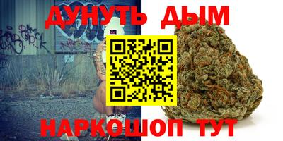 ALPHA PVP Рязань