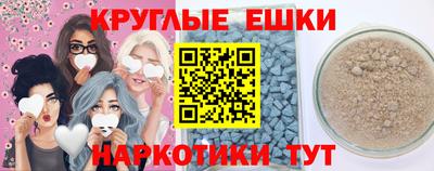 ALPHA PVP Рязань