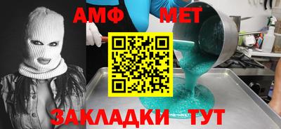 кокаин перу Рузаевка