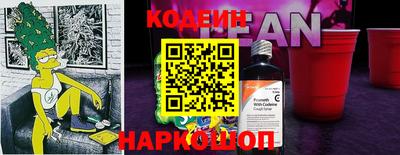 ALPHA PVP Рязань