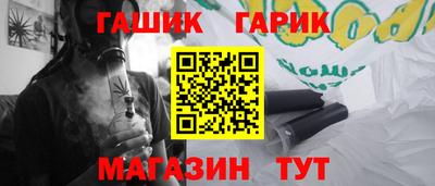 кокаин перу Рузаевка