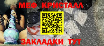кокаин перу Рузаевка