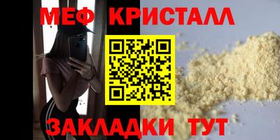 ALPHA PVP Рязань